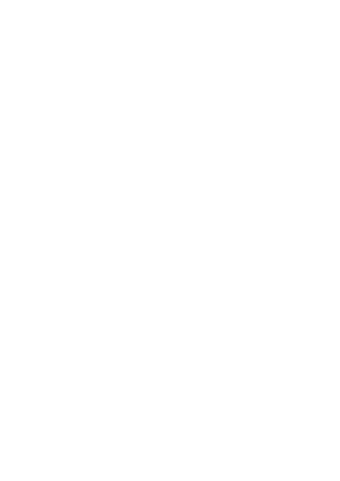 Automate